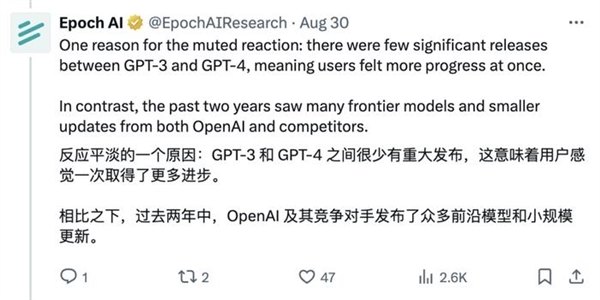 7个AI玩狼人杀 GPT-5获断崖式MVP Kimi手段激进