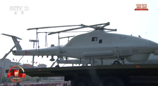 九三阅兵全程回顾：国之重器名场面汇总