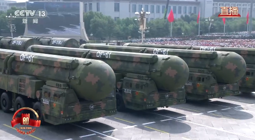 九三阅兵全程回顾：国之重器名场面汇总