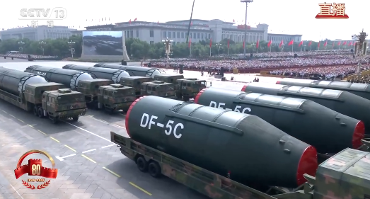 九三阅兵全程回顾：国之重器名场面汇总