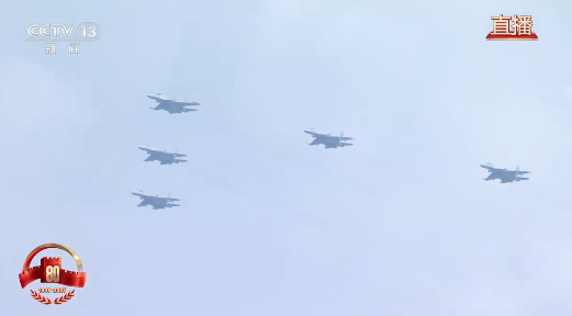 九三阅兵全程回顾：国之重器名场面汇总