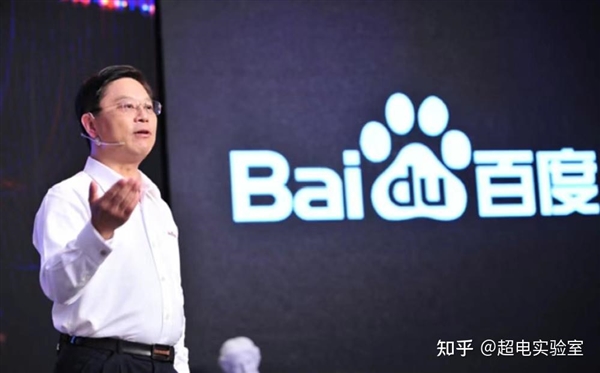 又有L4企业倒下 “自动驾驶第一人”也翻车了