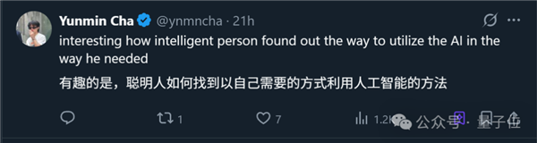 数学大神陶哲轩用GPT-5解决数学难题：只用了29行Python代码