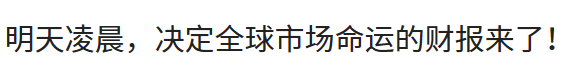 还在说AI泡沫要爆了 老黄的点钞机都快冒烟了