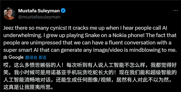 微软高管已不食人间烟火:Win11的AI功能已与用户脱节