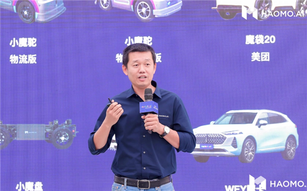 那个车企自研智驾的典范 怎么就玩不下去了呢