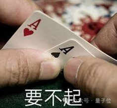 算力越高收入越多！OpenAI率先验证AI商业Scaling Law