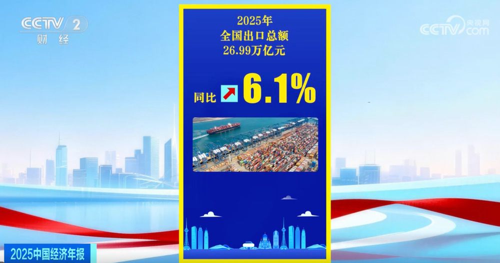 3D打印又上央视了：消费级厂商纵维立方、智能派，金属厂商易加增材