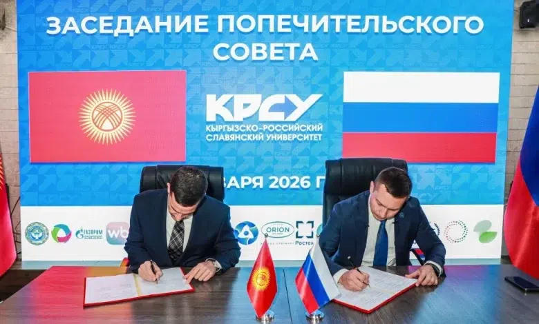 俄罗斯国家原子能公司将牵头在吉尔吉斯斯坦水电行业实施金属3D打印技术