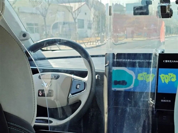 何小鹏为什么这么“烦”L3