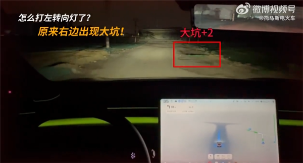 和真人开车没两样！小鹏第二代VLA土路实测：会自主避坑 挑好路走