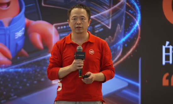 周鸿祎：龙虾开始培养国人为AI付费的习惯 这个非常重要