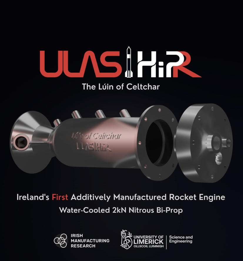 “凯尔特查尔之戟”火箭发动机 “凯尔特查尔之戟”火箭发动机