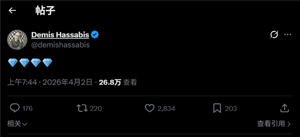 不让中国公司独美 谷歌开源AI大模型Gemma 4即将问世：4倍参数量