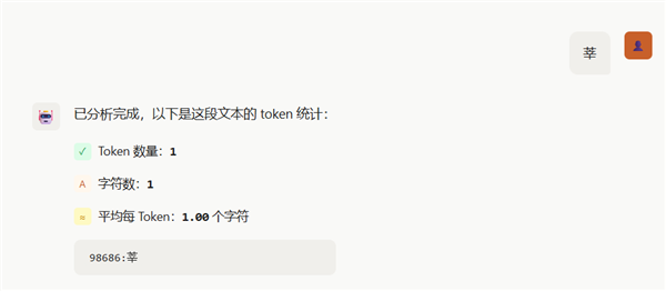 连鲁迅都想不到 当代网友为了省钱开始说文言文了
