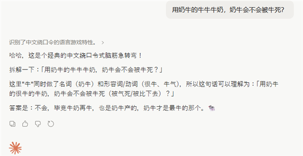 连鲁迅都想不到 当代网友为了省钱开始说文言文了