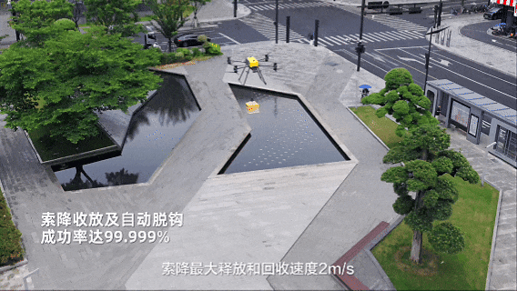 送货无需降落!美团发布第四代无人机长程索降版M-Drone 4L Winch