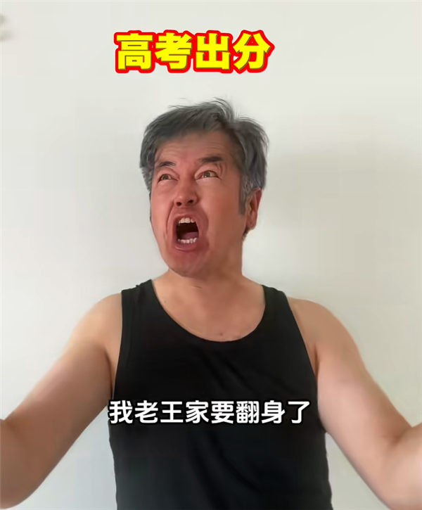 看完DeepSeek的招聘公告 土木老哥的黄金时 代回来 了？