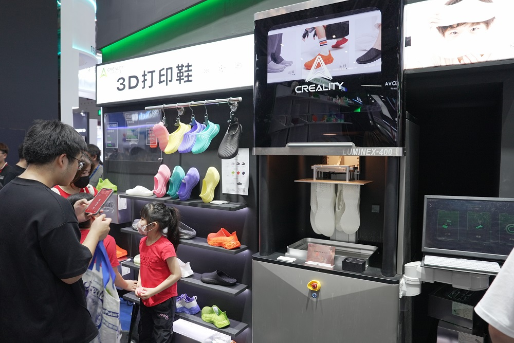 14 3D打印鞋机器.jpg