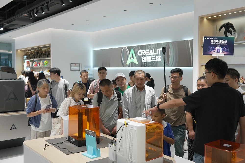 09 线下店参观2.jpg 09 线下店参观2.jpg