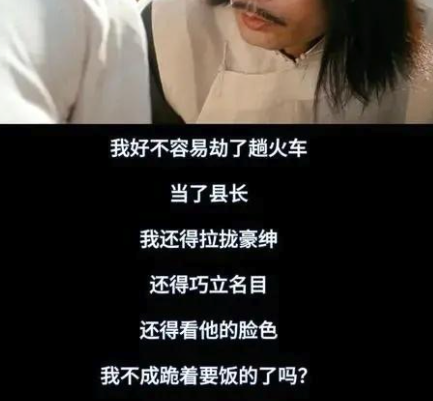 DeepSeek们狂造芯片 英伟达终于不香了？