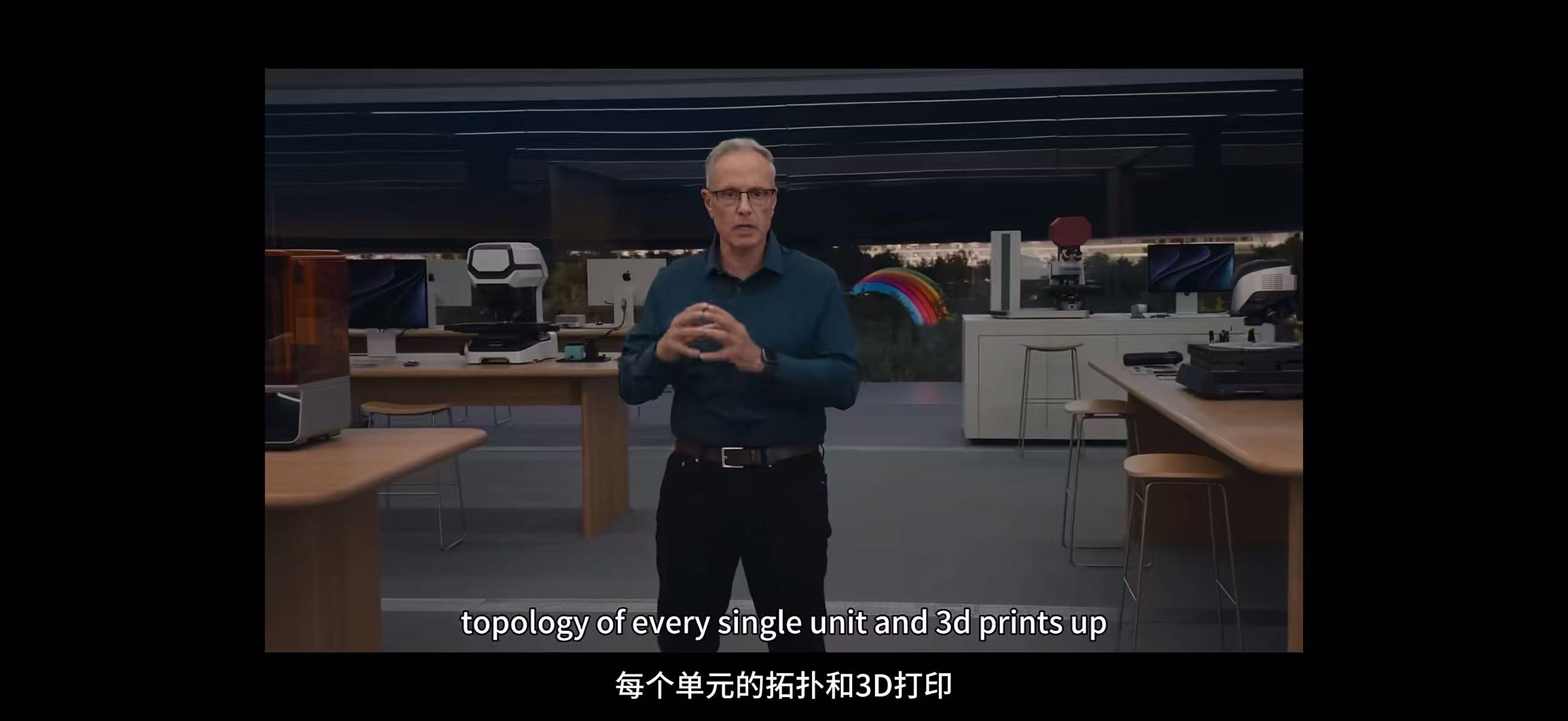 发布会提到3D打印 发布会提到3D打印