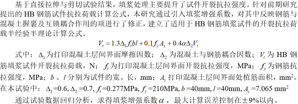 16.png