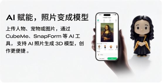 10.JPG